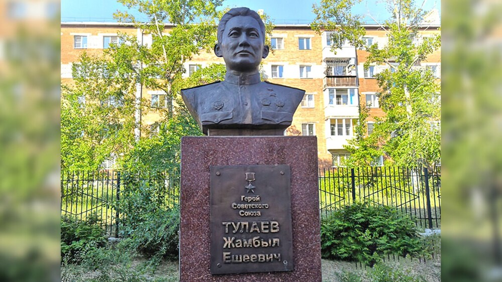 Люди из стали. Жамбыл Тулаев&nbsp;