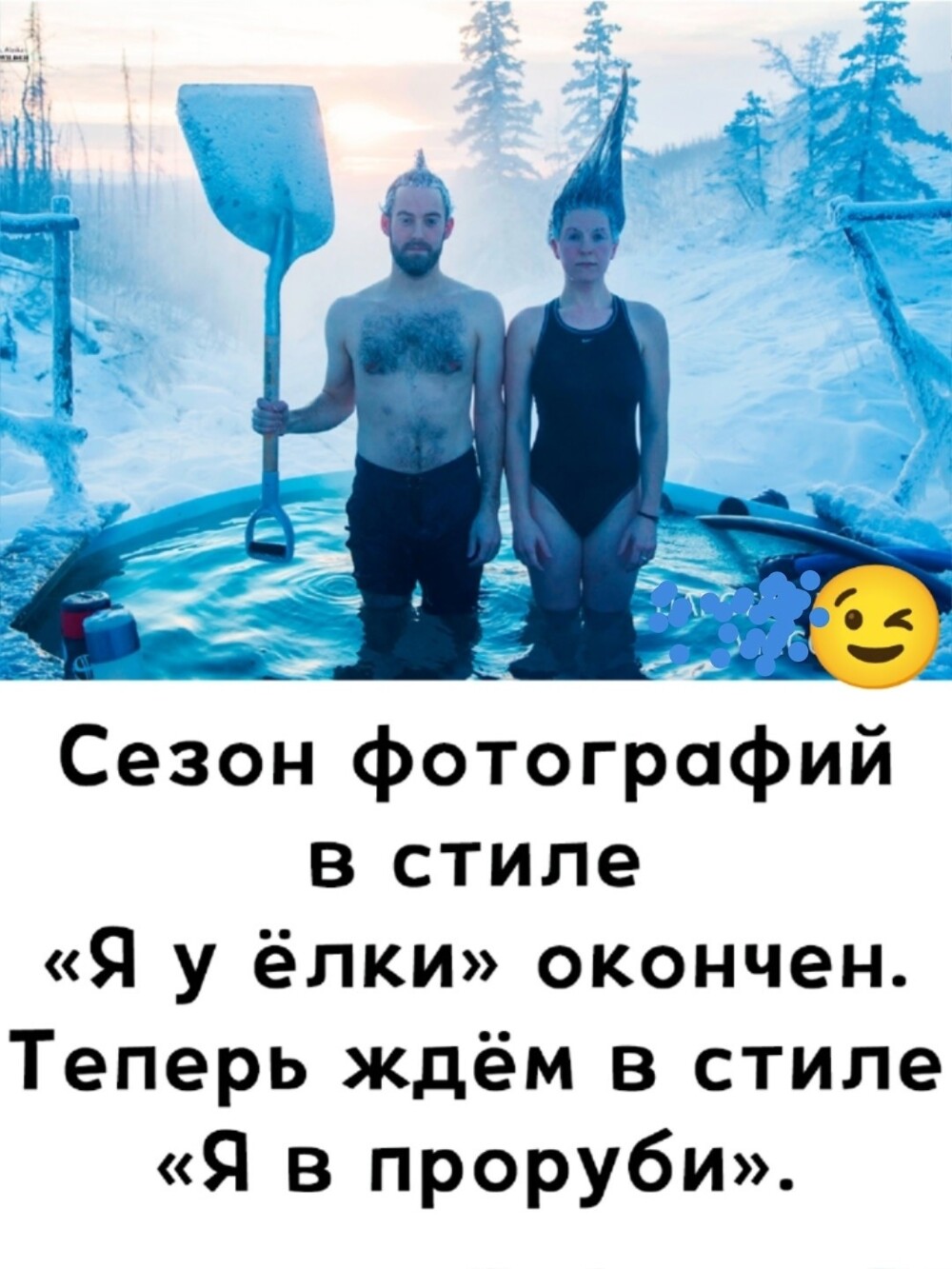 Привет, агрессоры!!! Всем отличного вечера!!!