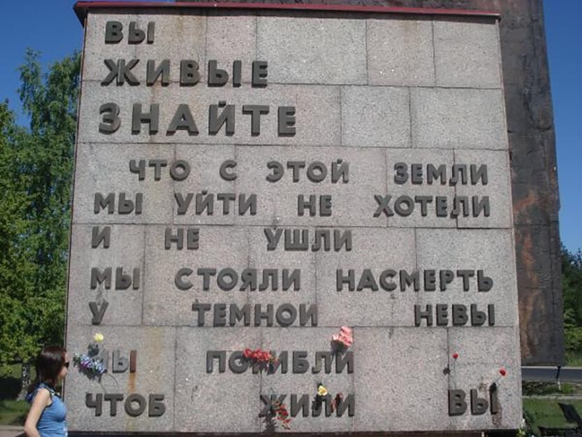 Политическая рубрика от&nbsp;NAZARETH за&nbsp;18.01.26. Новости, события, комментарии - 1985