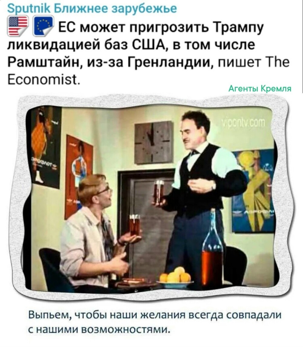 Мочь-то они могут, дак кто ж им даст?