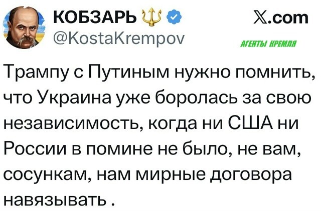 А еще древние укры Черное море ложками выкопали