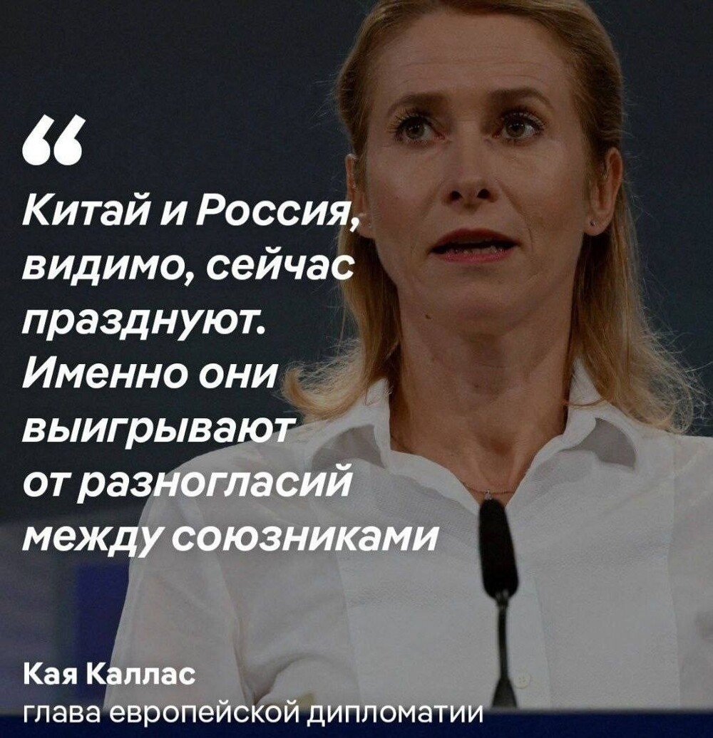 Ещё раз посмакуем