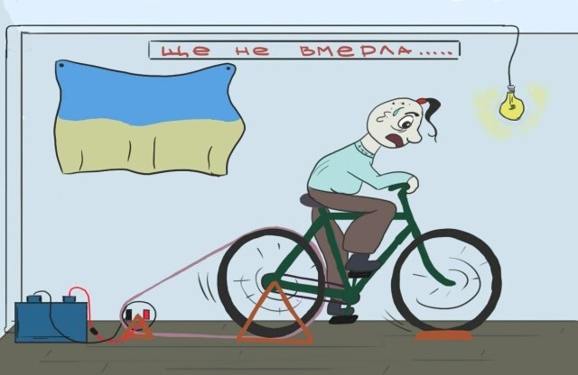 Как известно, безвыходных ситуаций не бывает, блэкаут можно победить