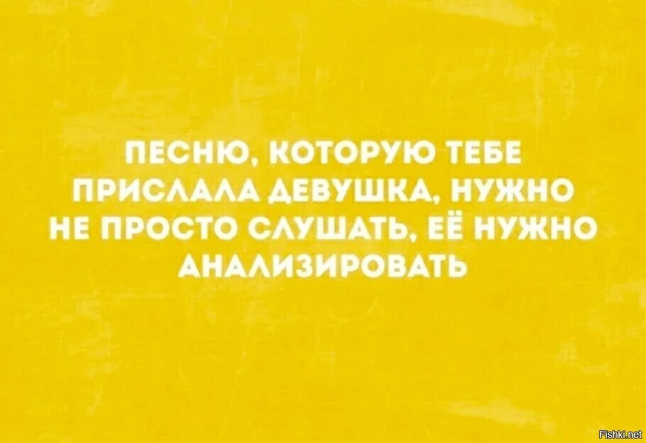 Блин