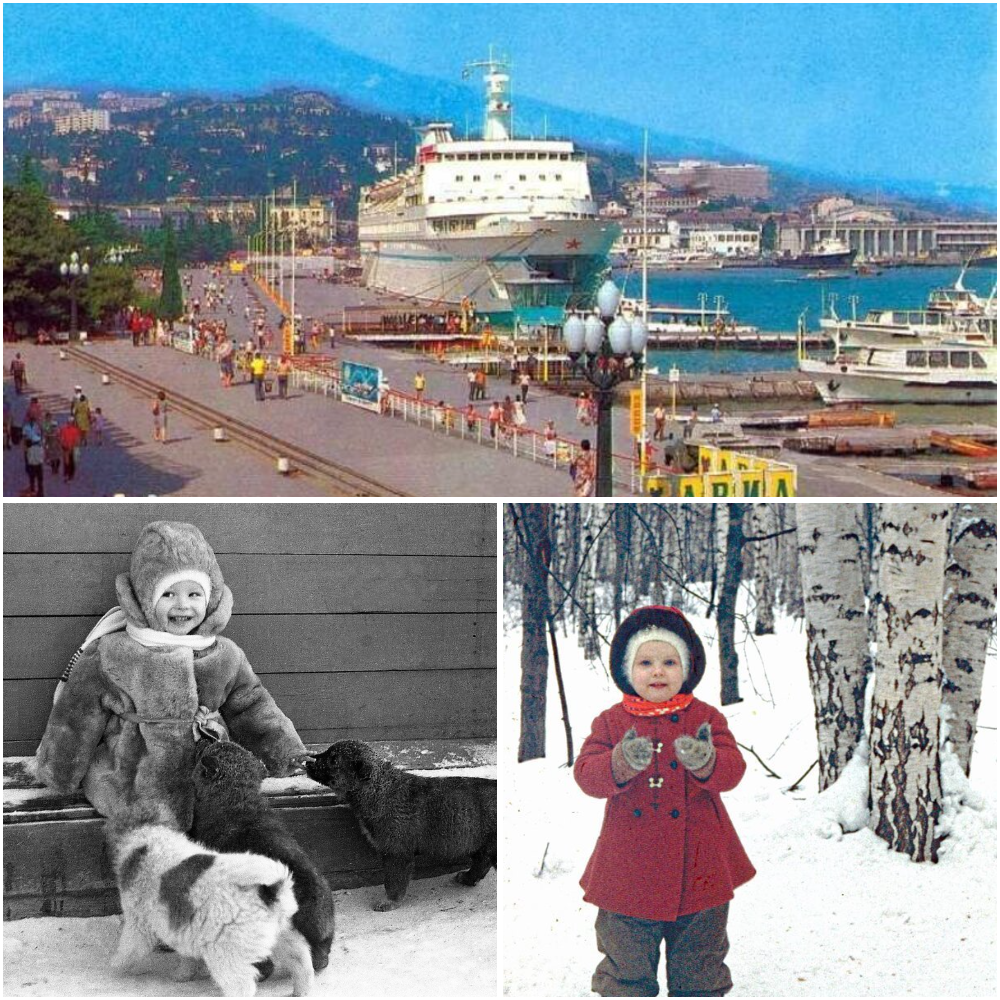 Интересные фотографии времен СССР