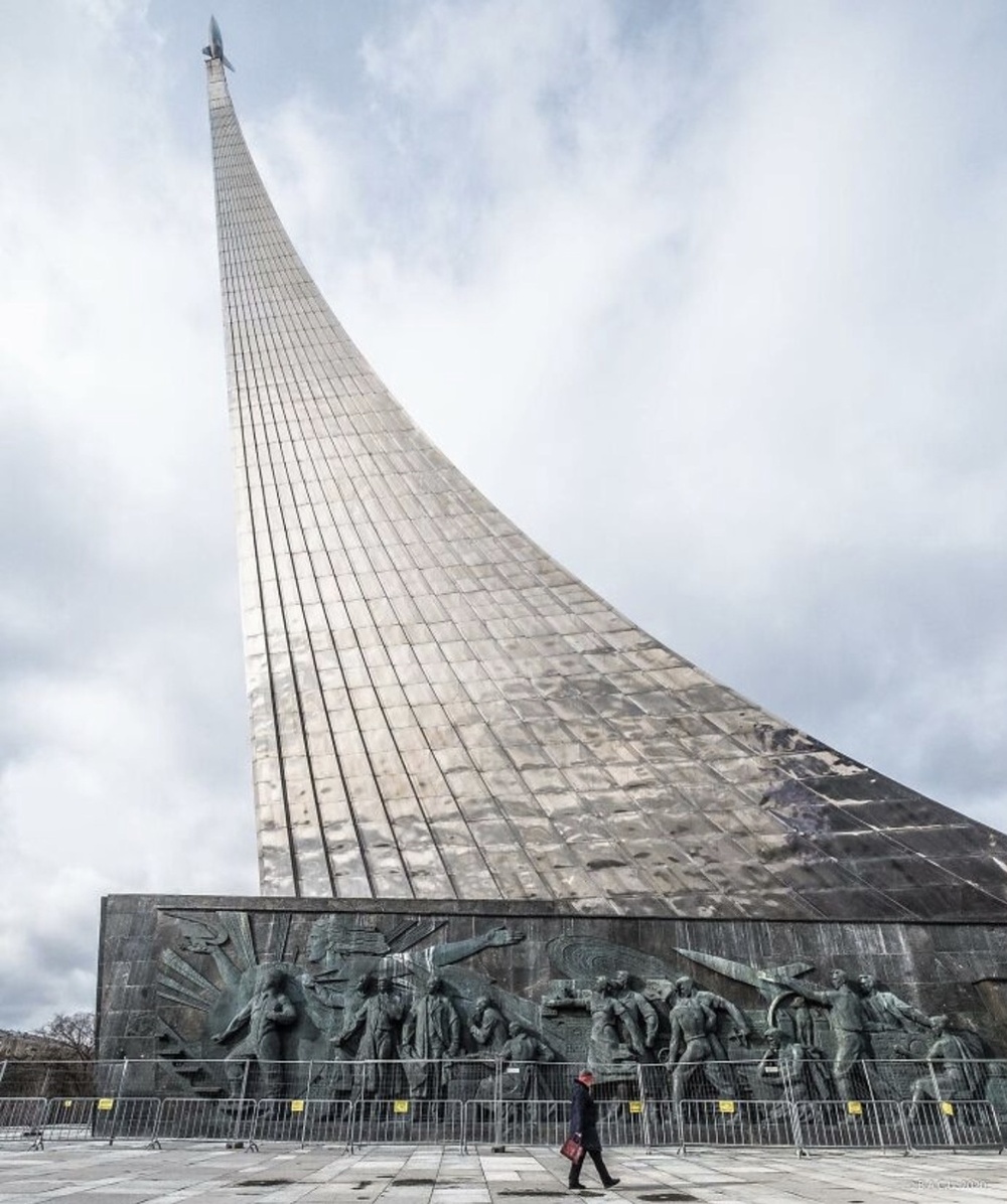 4 ноября 1964-го года в Останкинском районе советской столицы появился величественный монумент «Покорителям космоса», посвященный достижениям народа СССР в освоении космоса