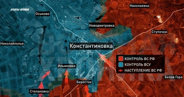Огневой мешок Константиновского укрепрайона и ликвидация ВСУ в западных окрестностях Клебан-Быкского водохранилища. Наши готовят карман и котел врагу в Константиновке