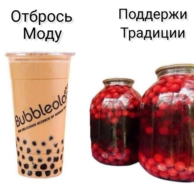 Смешные картинки