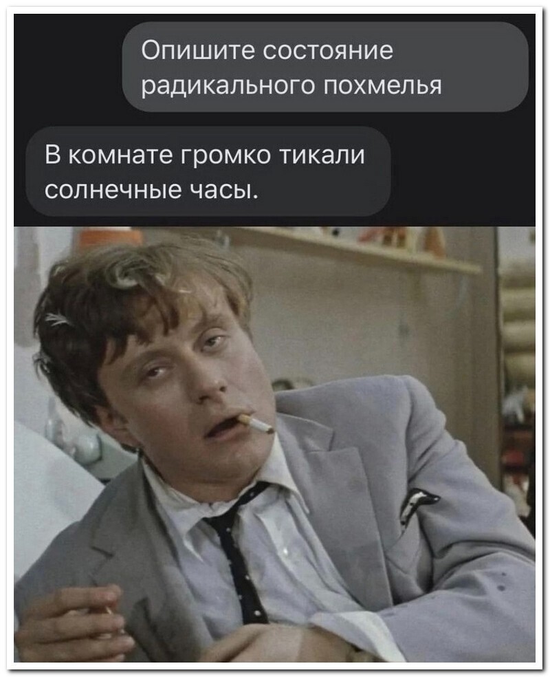 Смешные картинки