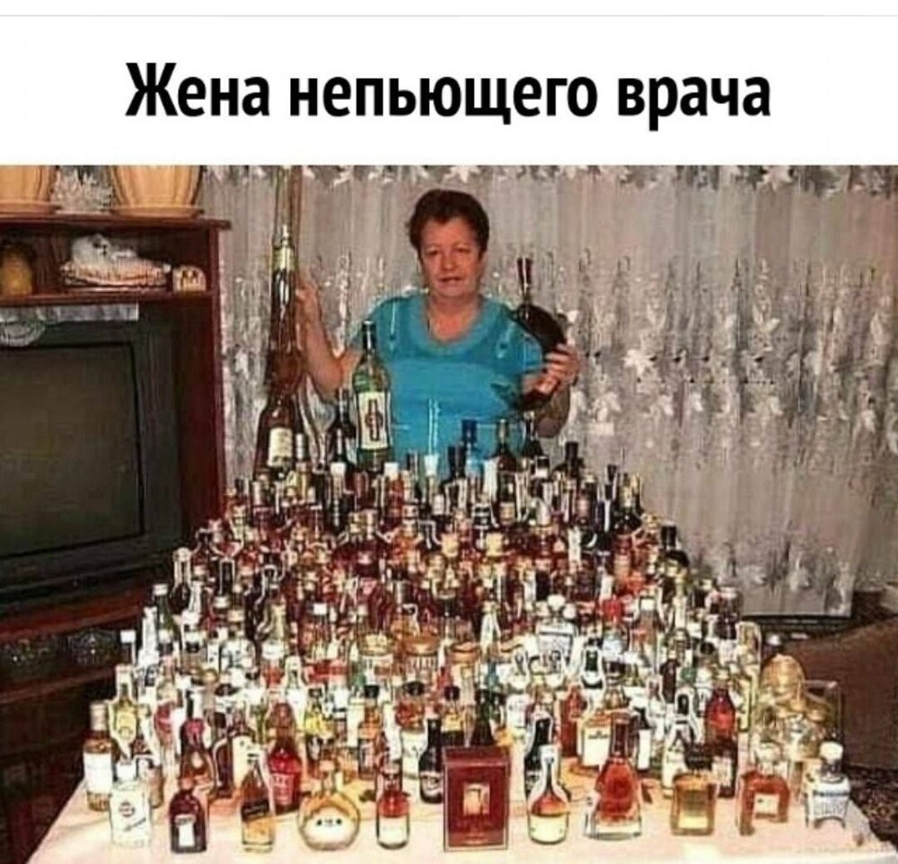 Смешные картинки