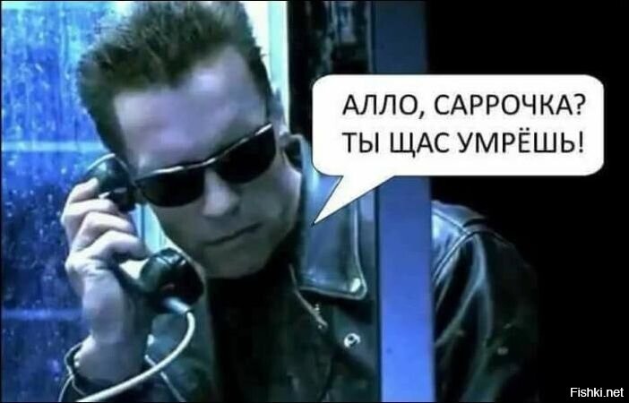 Смешные картинки