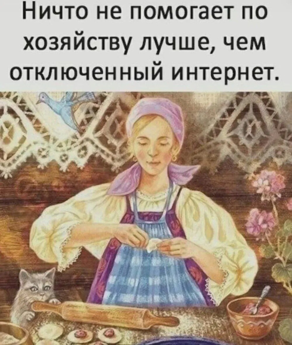 Смешные картинки