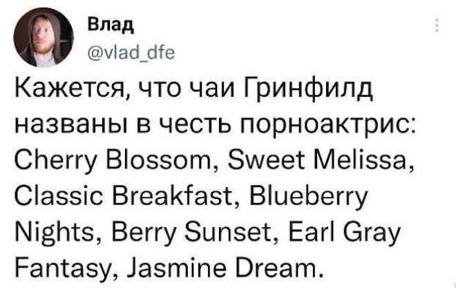 Смешные картинки