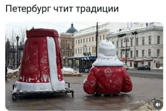 Смешные картинки