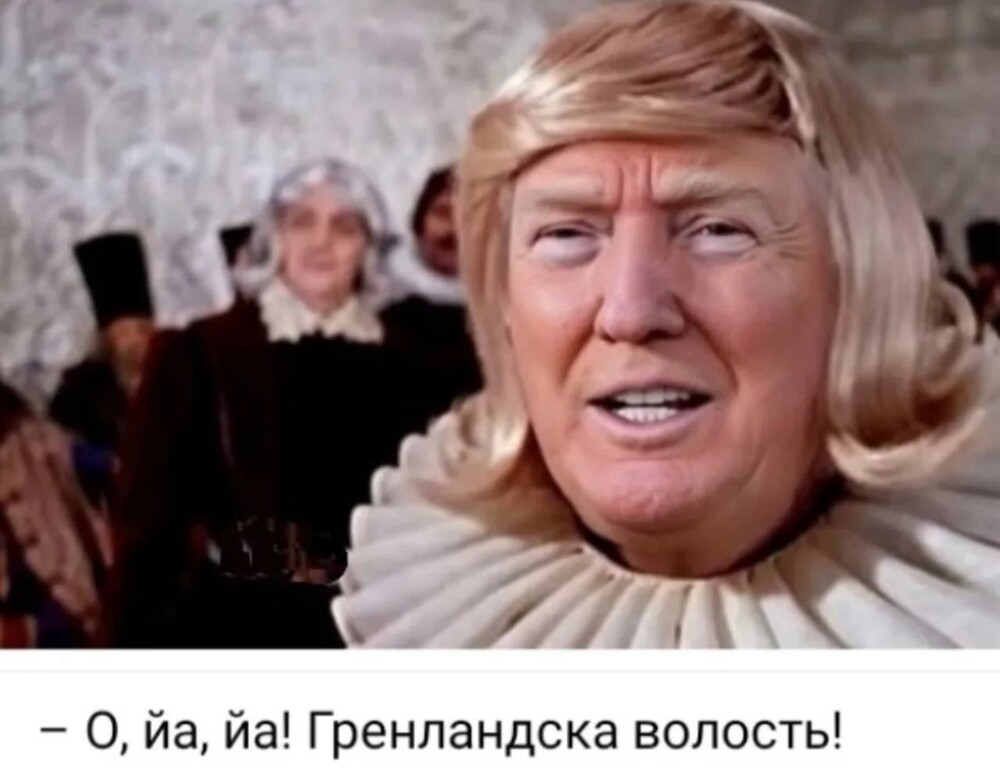 Смешные картинки