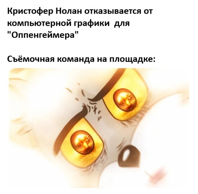 Смешные картинки