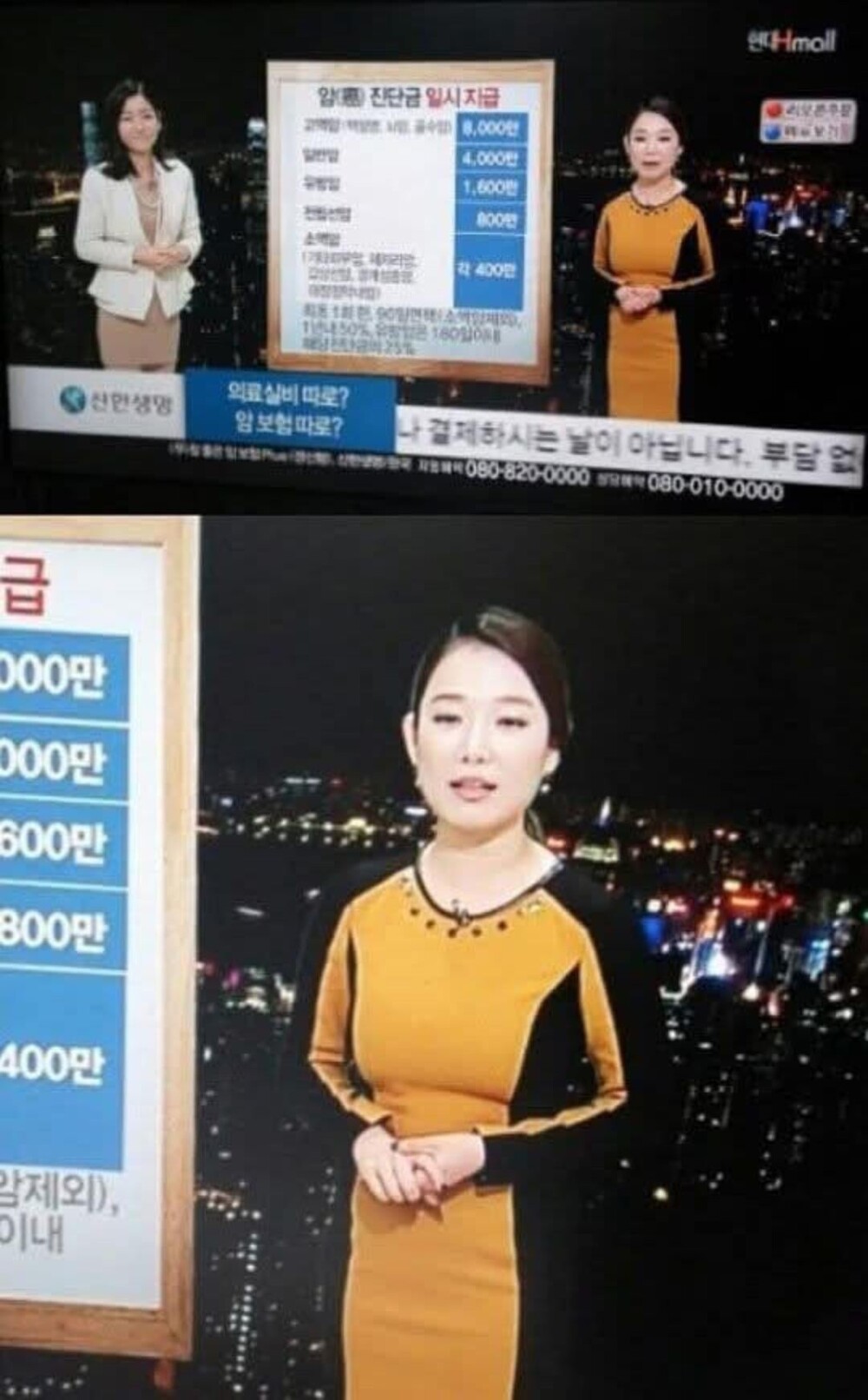 16. Платье, конечно, стройнит, но есть нюанс