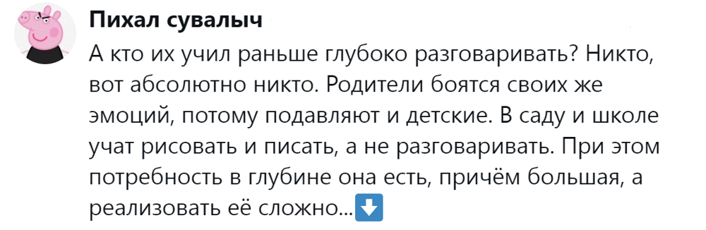 4. При наличии потребности она будет закрываться любым доступным способом