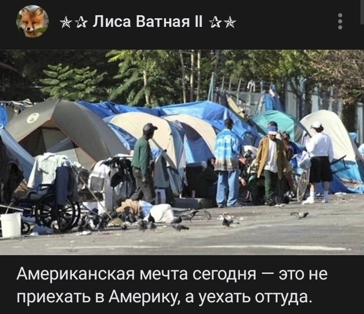 Политическая рубрика от&nbsp;NAZARETH за&nbsp;19.01.26. Новости, события, комментарии - 1987 - Вечерний выпуск