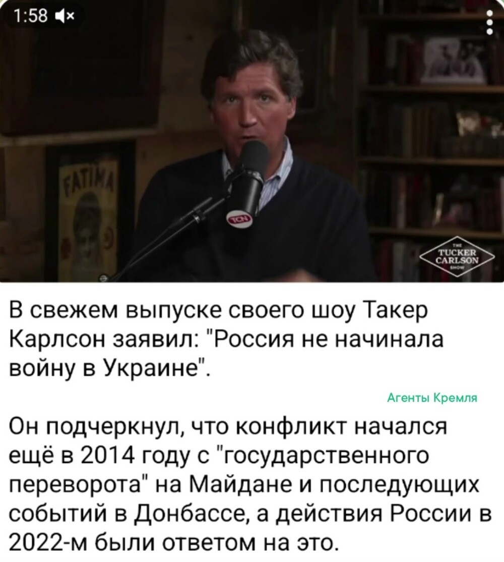 Тот случай, когда уроки от Владимира Владимировича по русской истории и вдумчивый взгляд на текущую ситуацию на бывшей Украине помогли американцу разобраться в сути дела и сделать правильные выводы