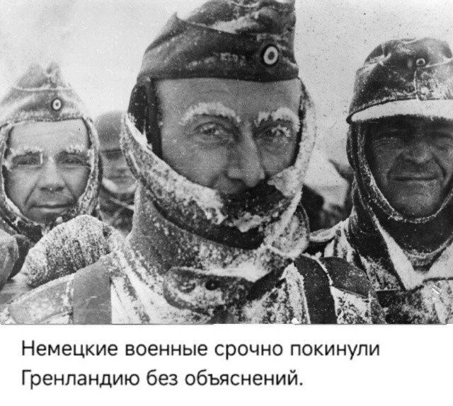 Политическая рубрика от&nbsp;NAZARETH за&nbsp;19.01.26. Новости, события, комментарии - 1987 - Вечерний выпуск