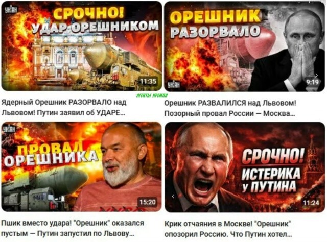 В палате под номером 404 все без изменений