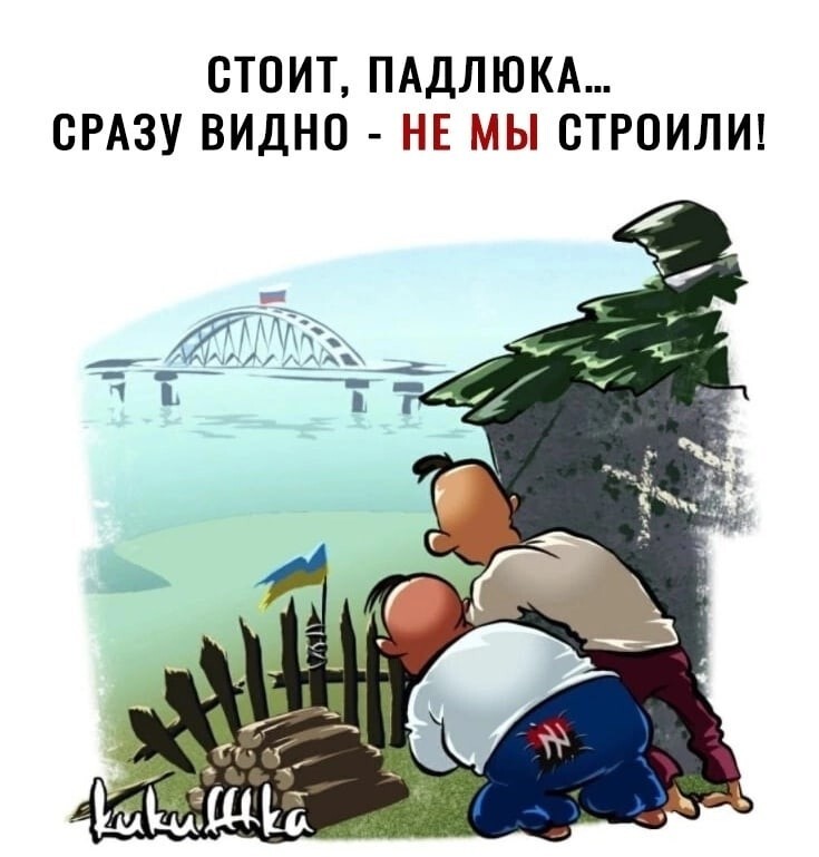 Политическая рубрика от&nbsp;NAZARETH за&nbsp;19.01.26. Новости, события, комментарии - 1987 - Вечерний выпуск