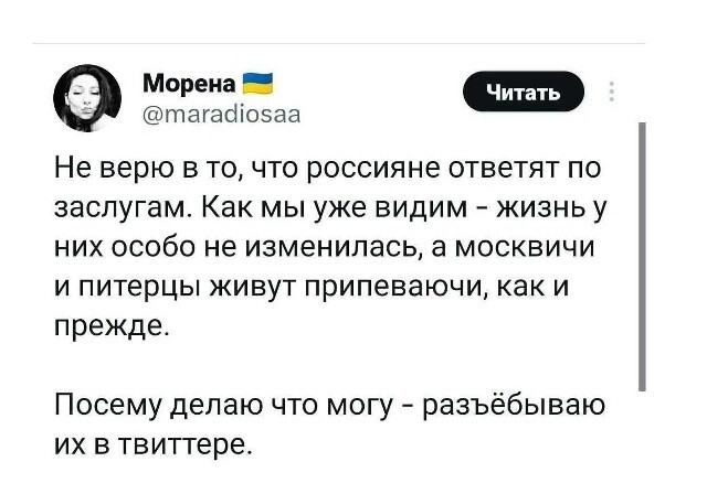Боротьба. Чому не державною?