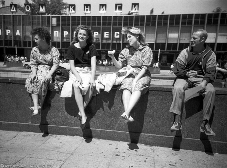 Интересные фотографии времен СССР