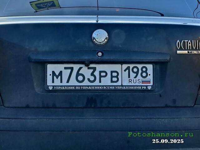 АвтоВсячина