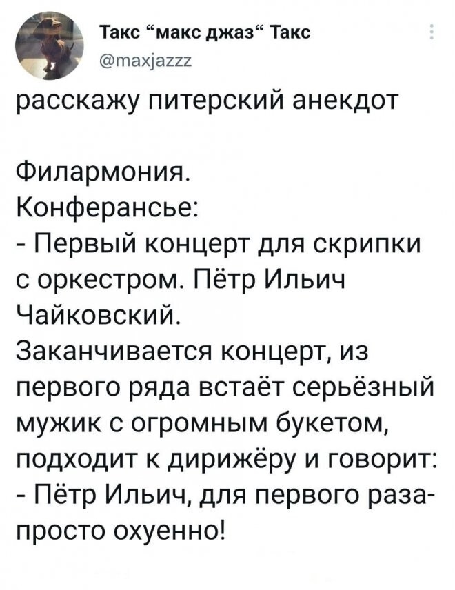 Смешные картинки