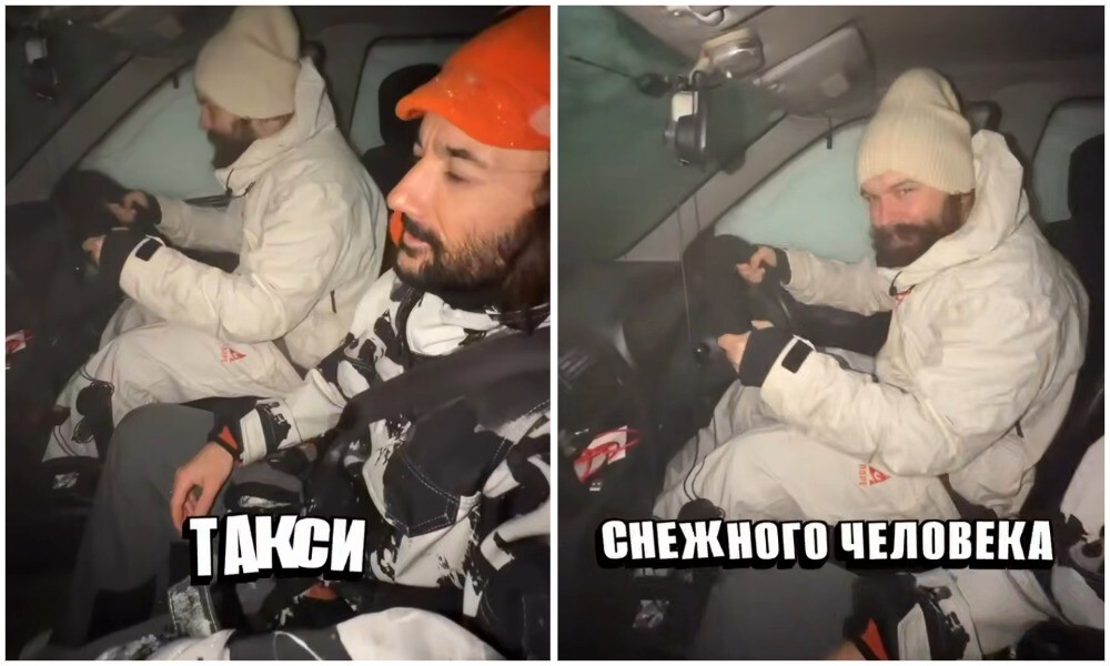 Зимние забавы на Камчатке