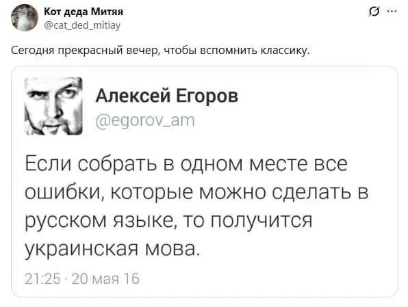 Мыться каждый день вредно