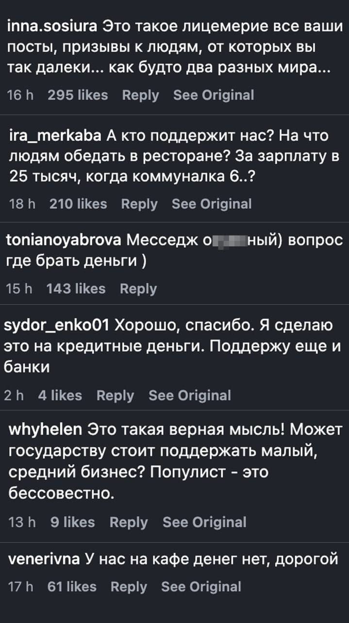 Мыться каждый день вредно