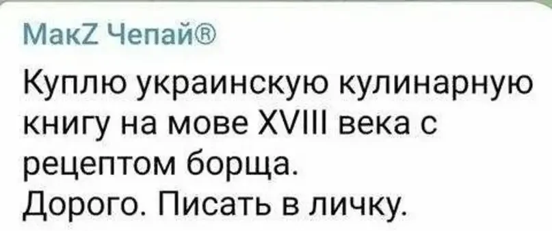Сводка СВО на 20 января. Киев продолжает испытывать то, что хунта сделала   с Донецком, где много лет нет воды в домах