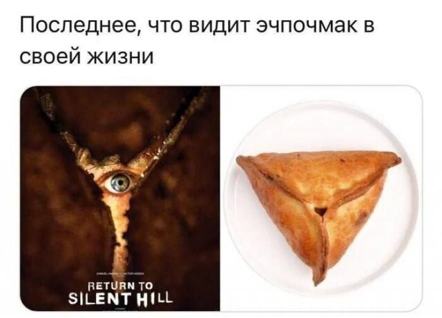 Скрины из соцсетей