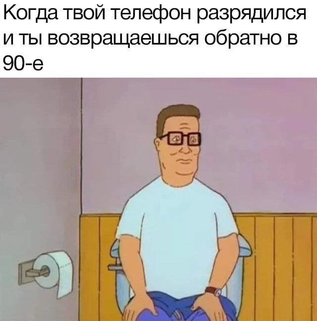 Скрины из соцсетей