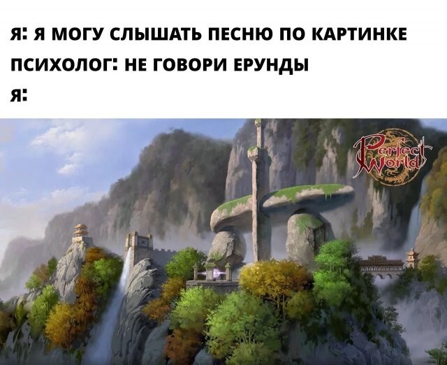 Скрины из соцсетей