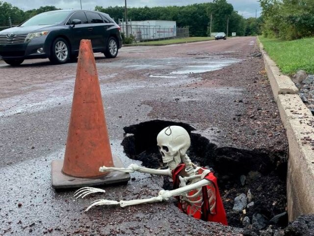 Намешалось