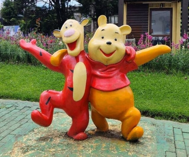 Намешалось