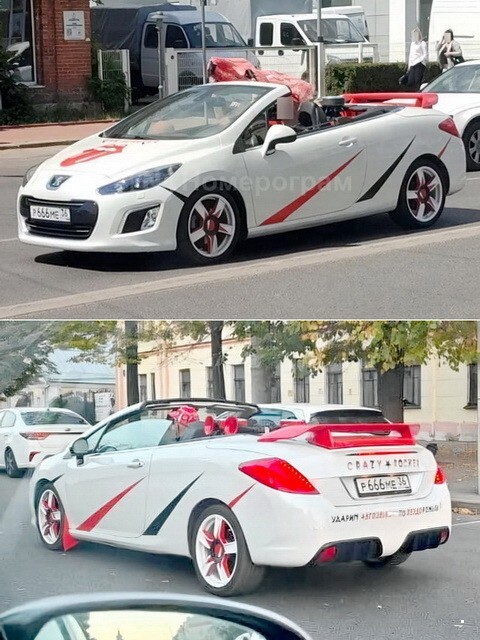 АвтоВсячина