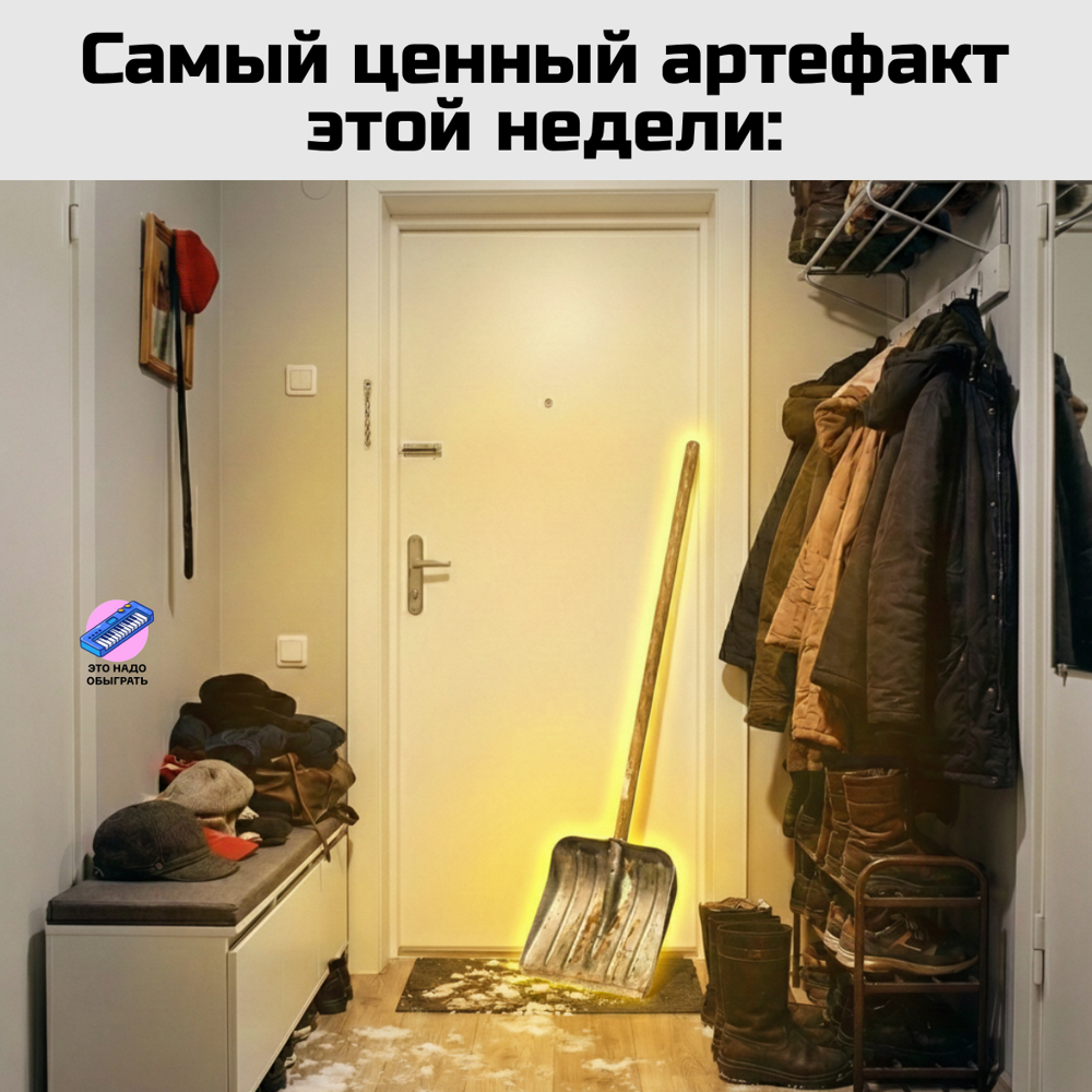 Шутки и МЕМЫ про СНЕГОПАД. Подборка про СНЕГ в январе 2026