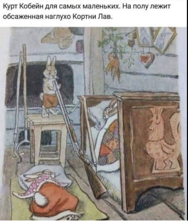 Смешные картинки