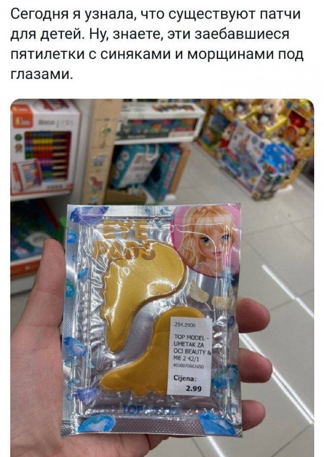 Смешные картинки