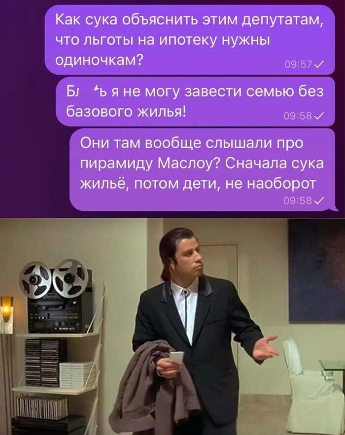 Смешные картинки