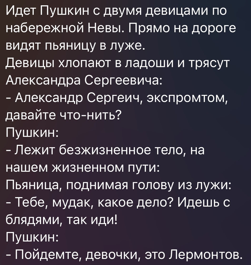 Смешные картинки