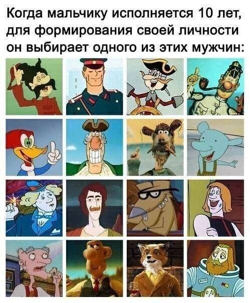 Смешные картинки