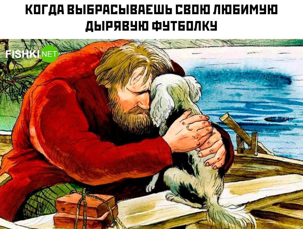 Смешные картинки