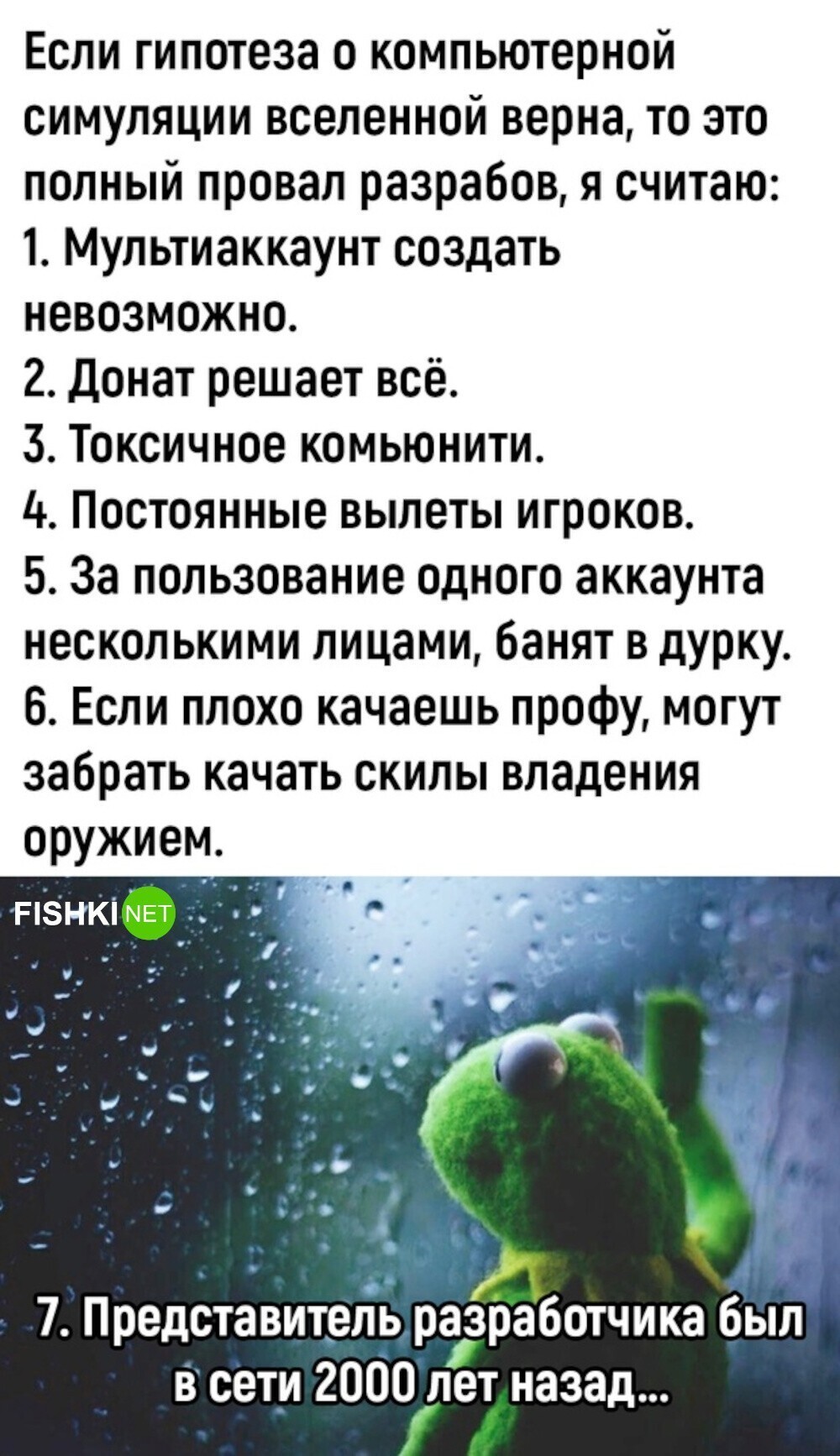 Смешные картинки