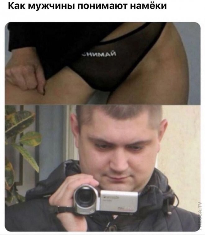 Смешные картинки